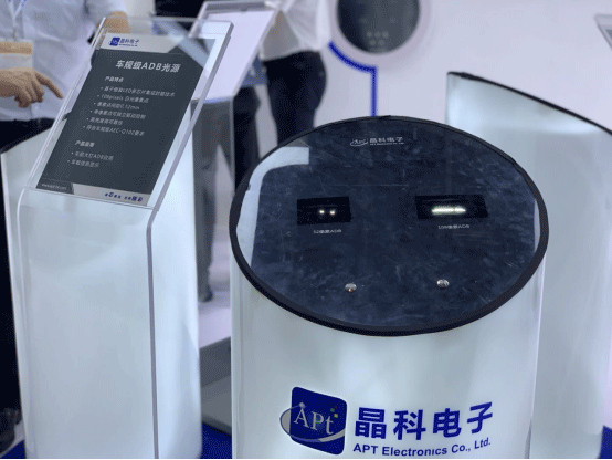 20210608092831533691.gif NG集团电子2.gif