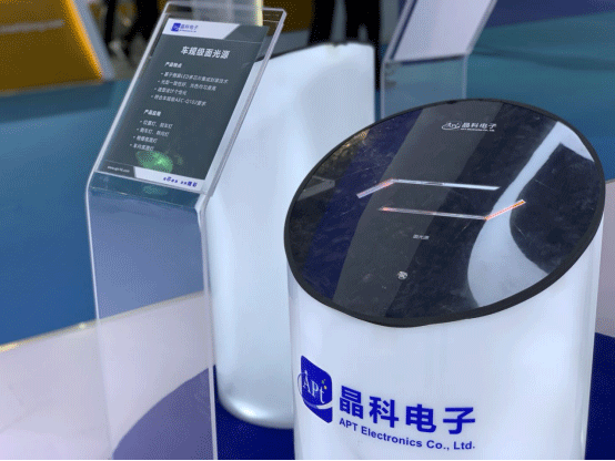 20210608092844832861.gif NG集团电子4.gif