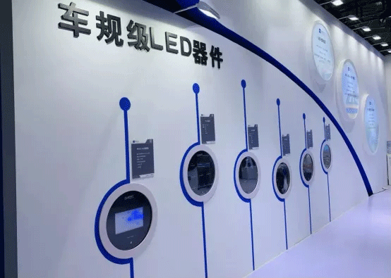 20210608092927372482.gif NG集团电子7.gif